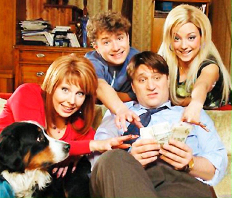 Арчи и пёс Ривердейл