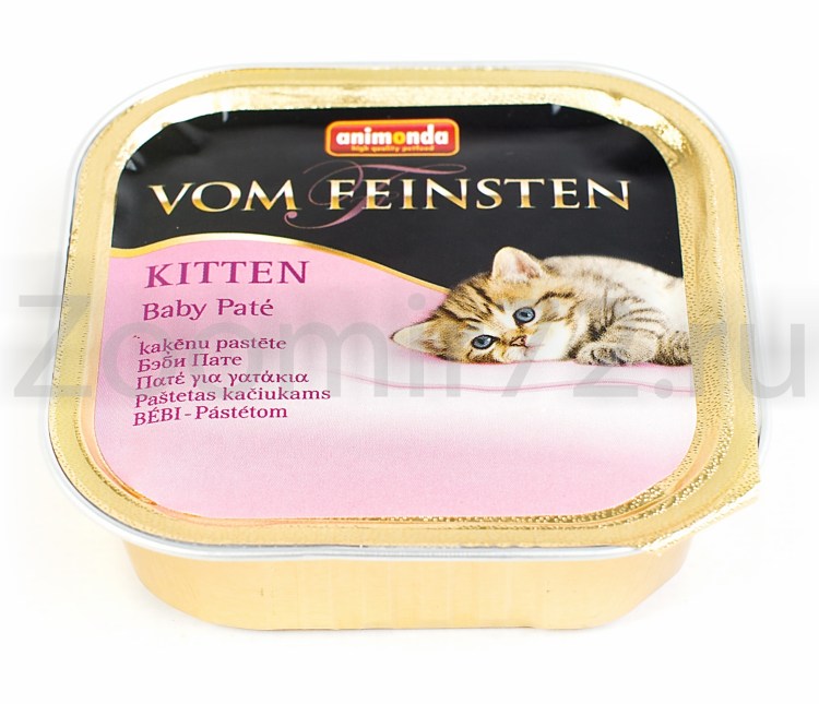 Корм для кошек Gourmet Голд террин с кроликом 85 г