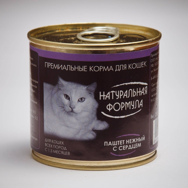 Роял Канин гастро Интестинал для котят