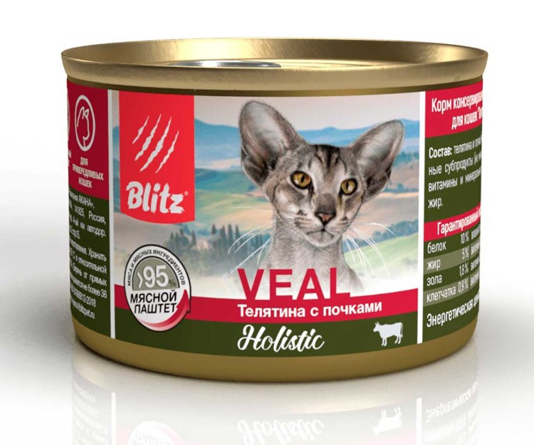 Корм Gourmet Gold курица 85г