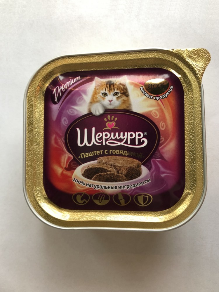 Корм Первик паштет