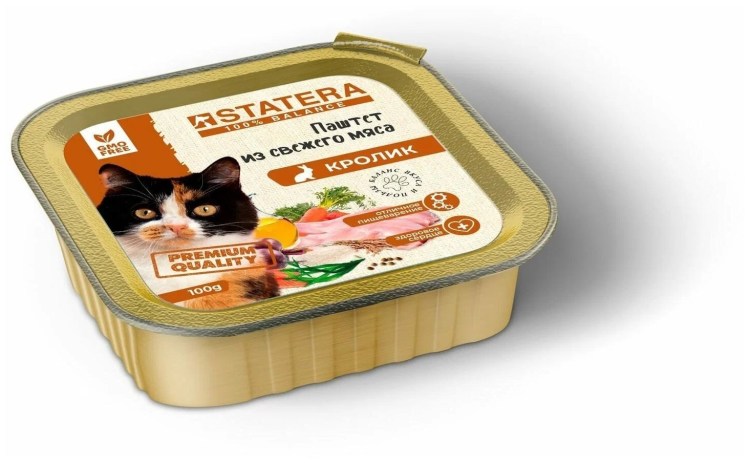 Gourmet Gold консервы для кошек, мусс с телятиной, 85 г