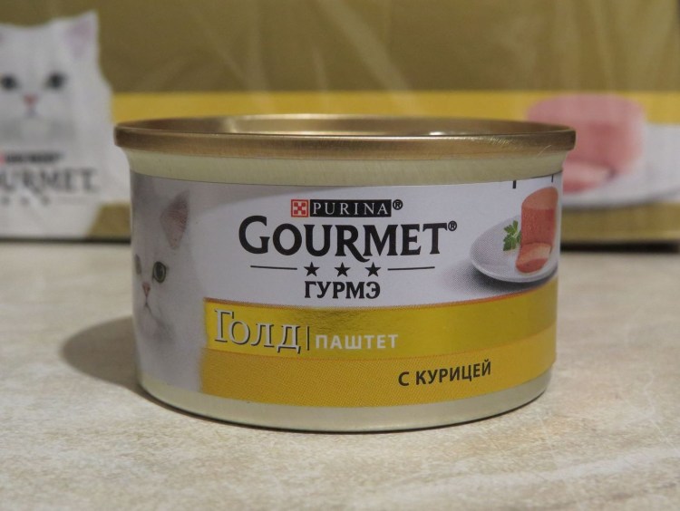 Паучи шермурр