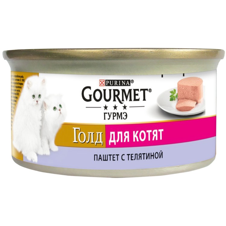 Четвероногий Гурман 01676 кон.д/кошек мясное ассорти с говядиной 190г