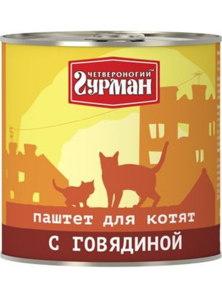 Гурмэ Голд паштет тунец 85г