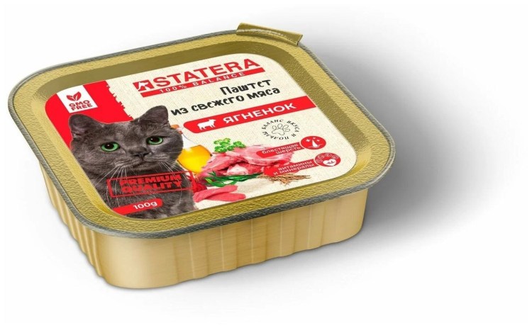 Ламистер 100 гр