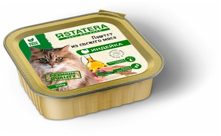 Animonda vom Feinsten Kitten Baby pate паштет для котят