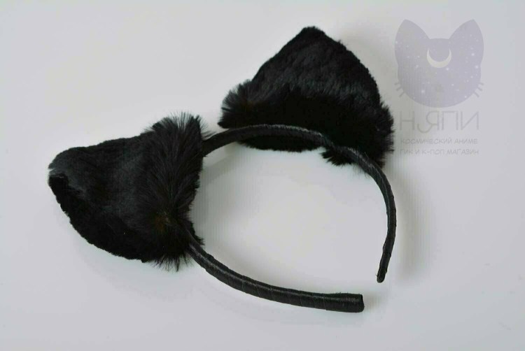 Ушки котика