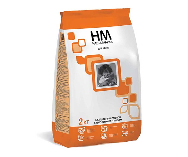 Сухой корм для котят с цыпленком логотип реклама