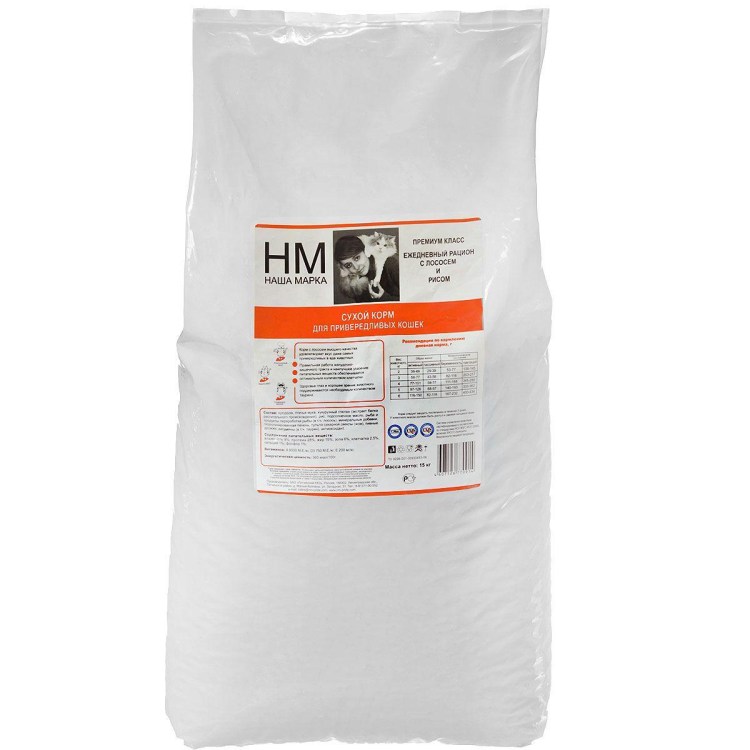 Наша марка корм для кошек 400гр