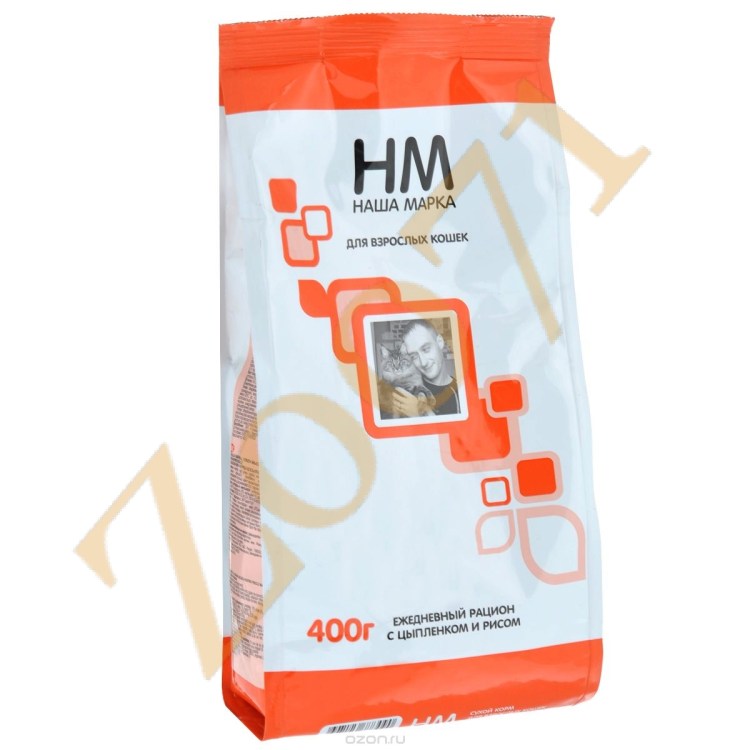Наша марка для стерилизованных кошек 15кг