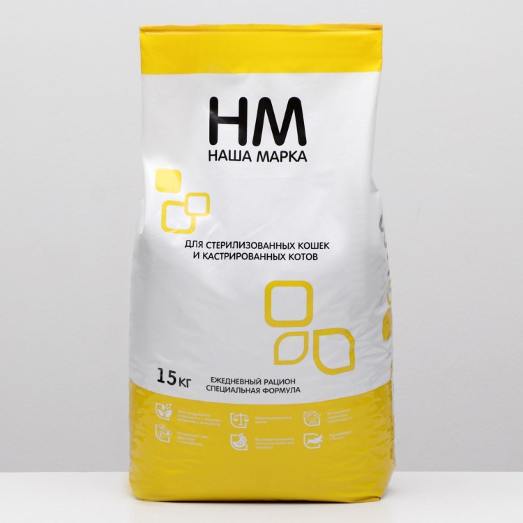 Наша марка для щенков всех пород с ягненком в соусе 85гр