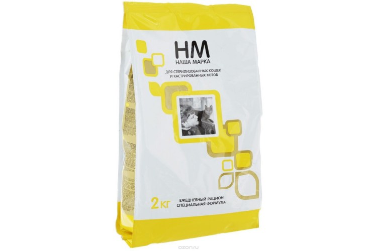 Наша марка паучи для кошек