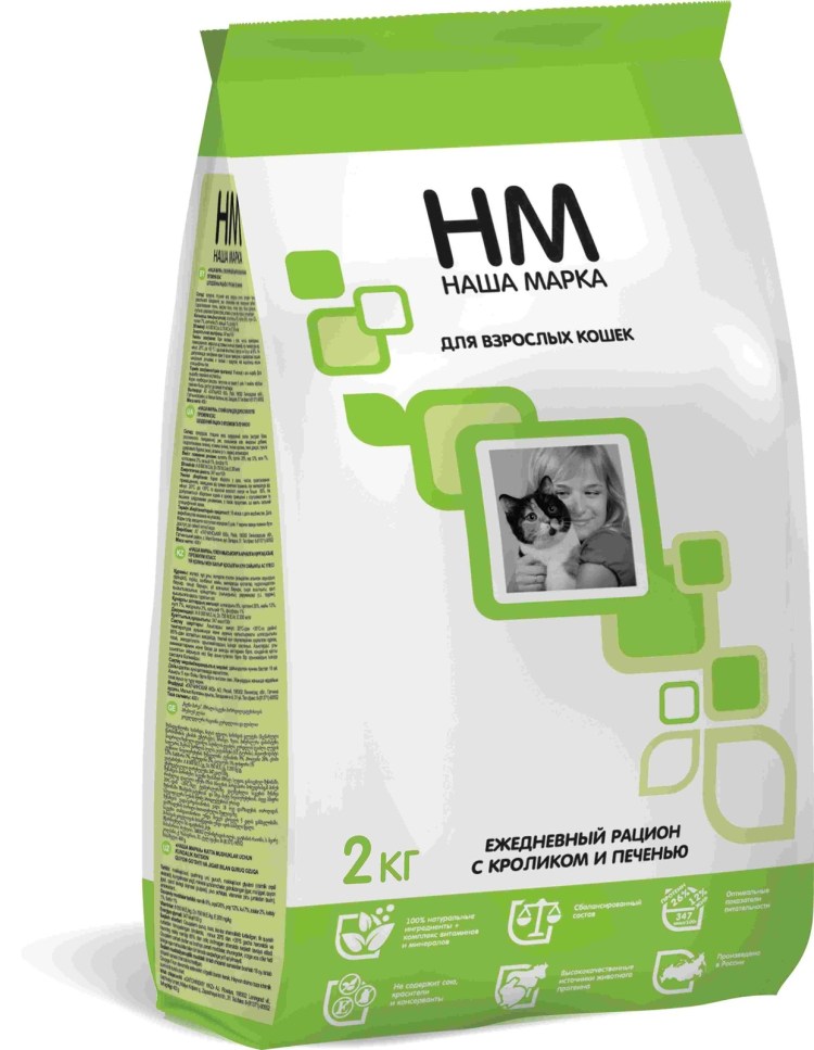 Наша марка для щенков средних и мелких пород 18 кг