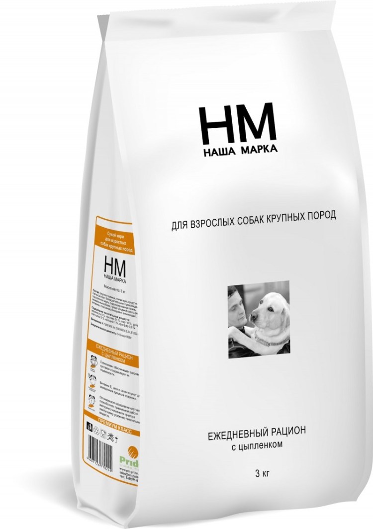 Корм наша марка 15 кг ягненок рис