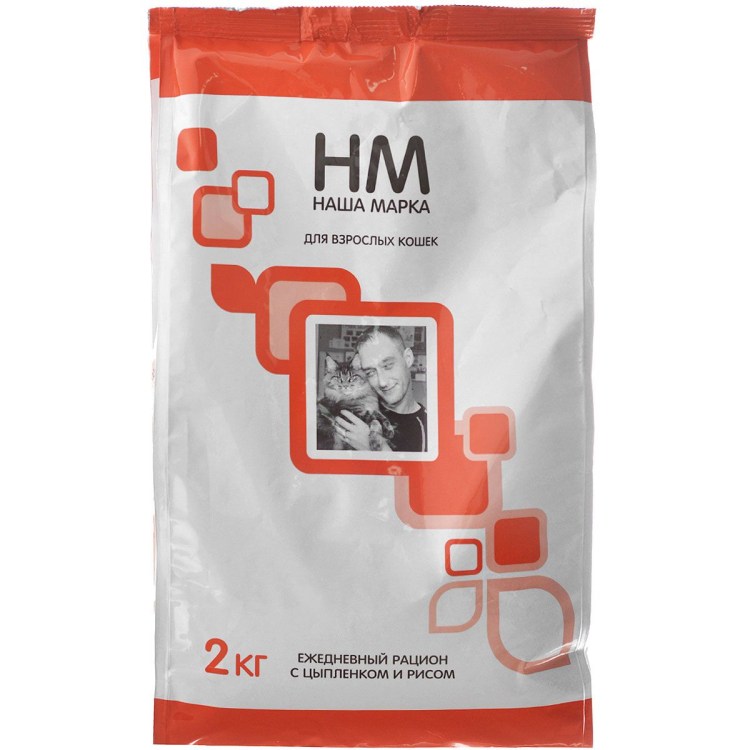 Корм наша марка для котят, с цыпленком и рисом