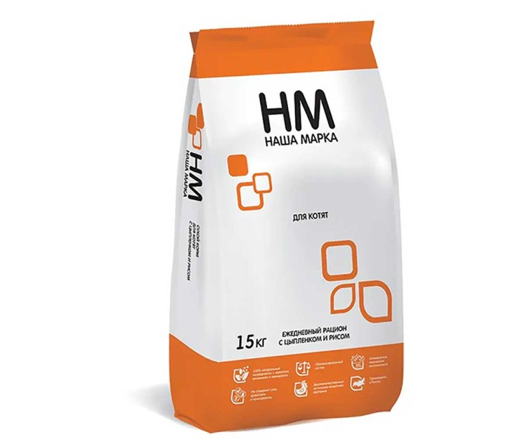 Наша марка для котят сухой