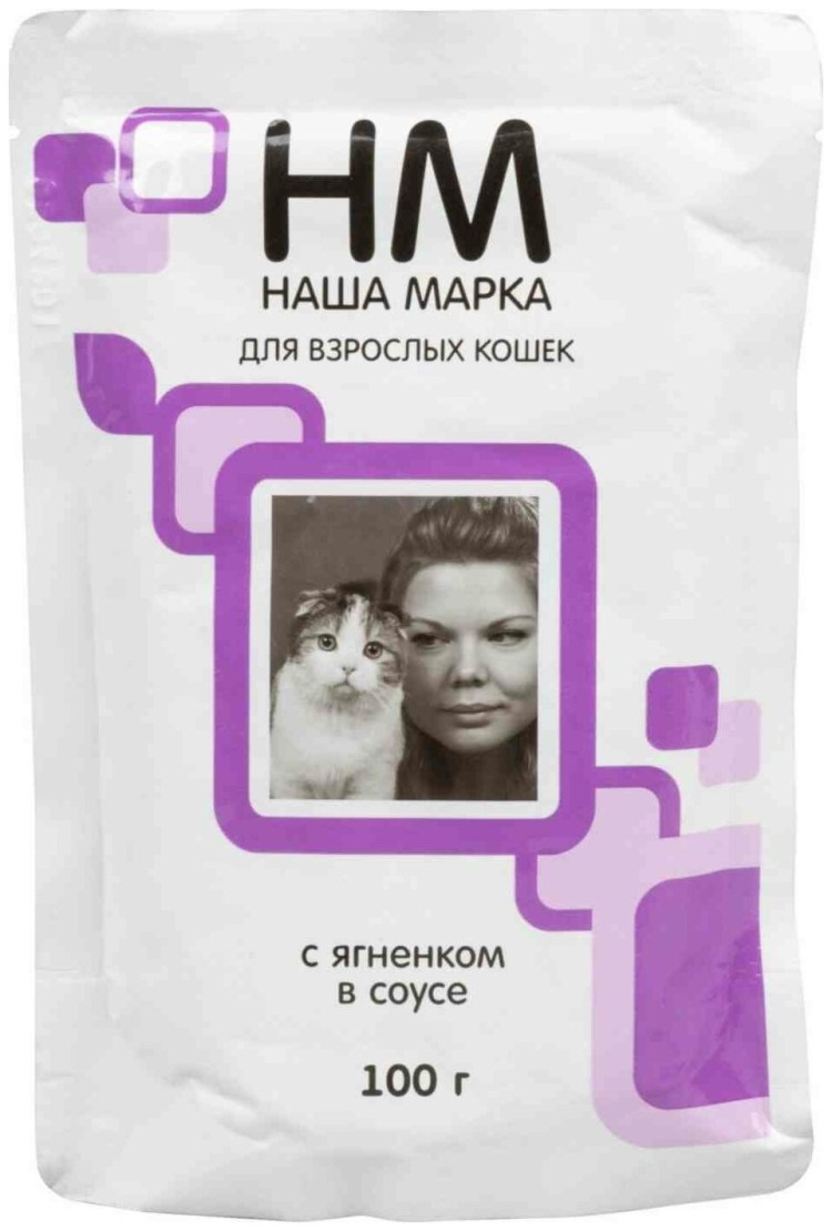 Корм для собак наша марка таблица кормления