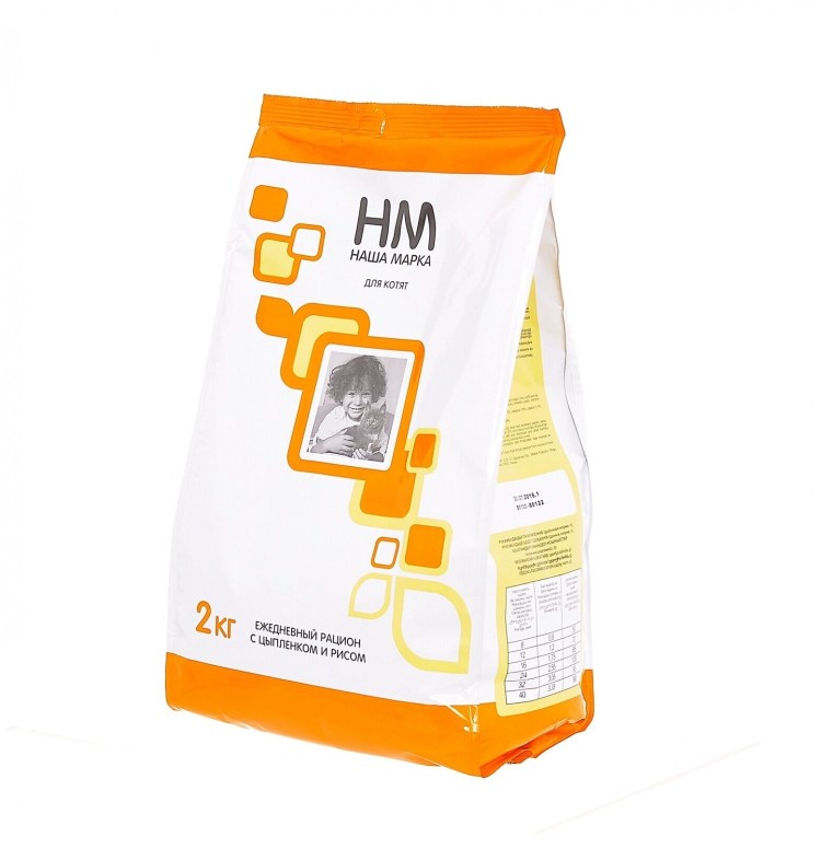 Наша марка силикагелевый гигиенический для кошек апельсин микс
