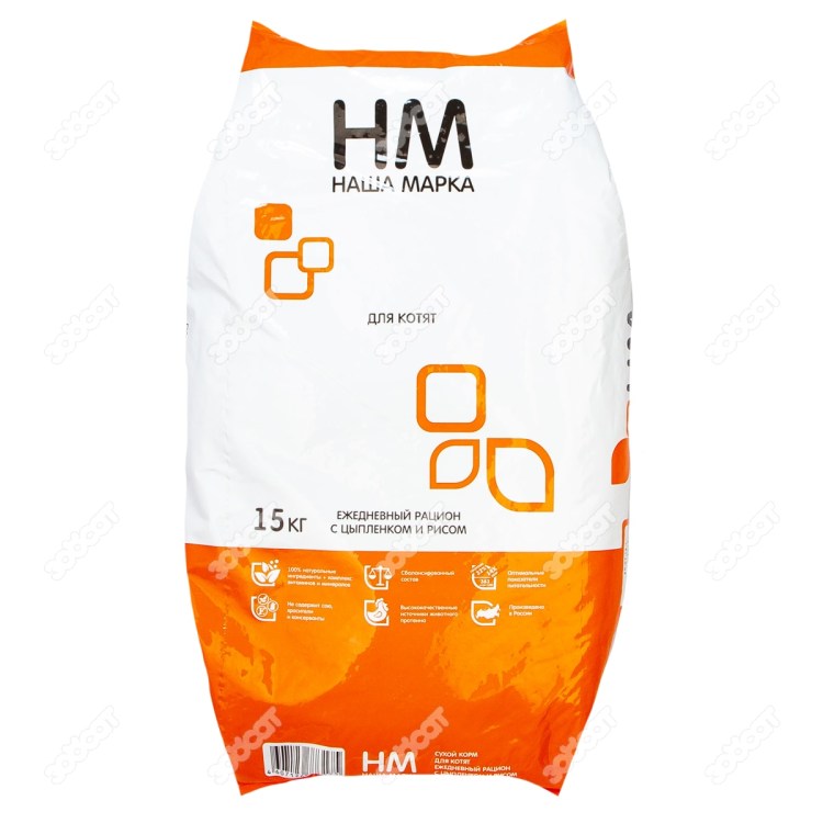 Корм для кошек наша марка для стерилизованных кошек и кастрированных котов 2 кг