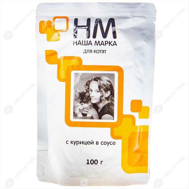 Наша марка пауч