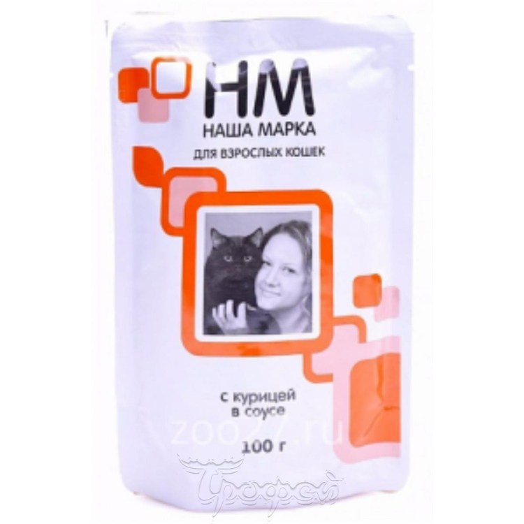 Наша марка д/стерилизованных кошек 2кг