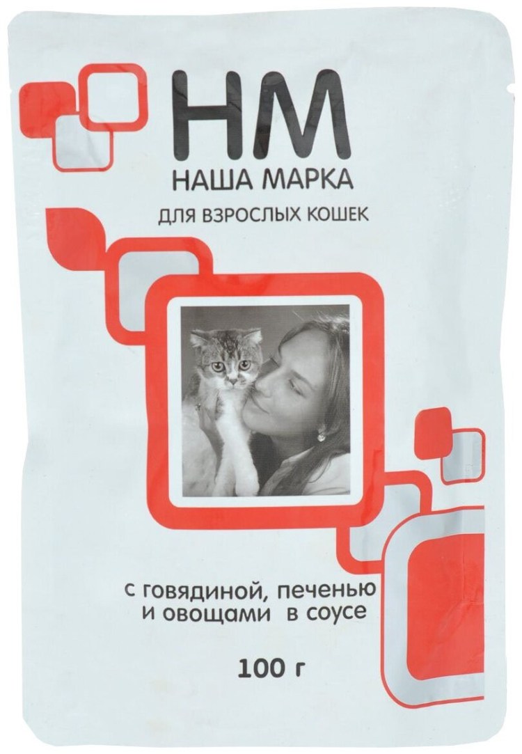 Наша марка корм для собак гипоаллергенный 18 кг