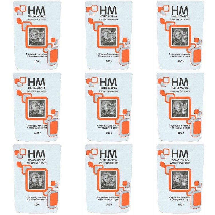 Корм для кошек наша марка для взрослых кошек с цыплёнком и рисом 15 кг