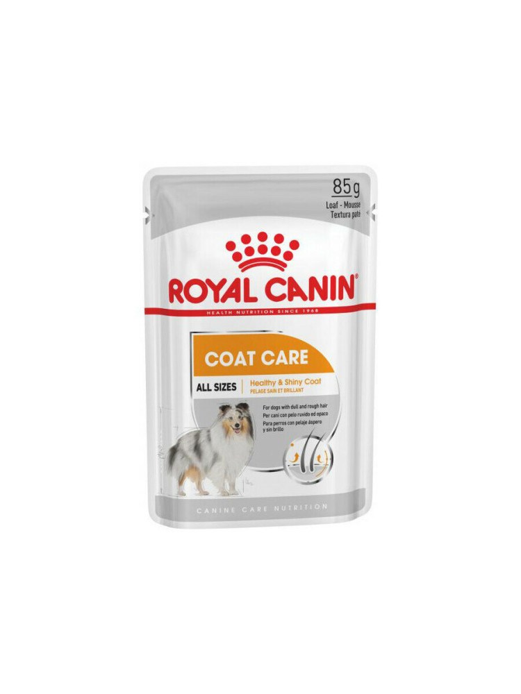 Royal Canin Sterilised, пауч, желе, 85 г