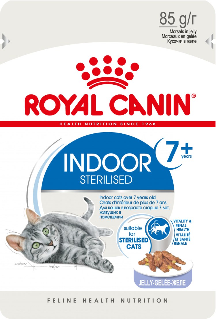 Royal Canin Sterilised желе