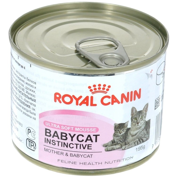 Корм для кошек Royal Canin renal влажный