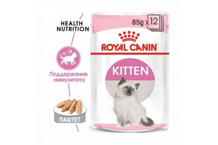 Роял Канин Kitten для кошек
