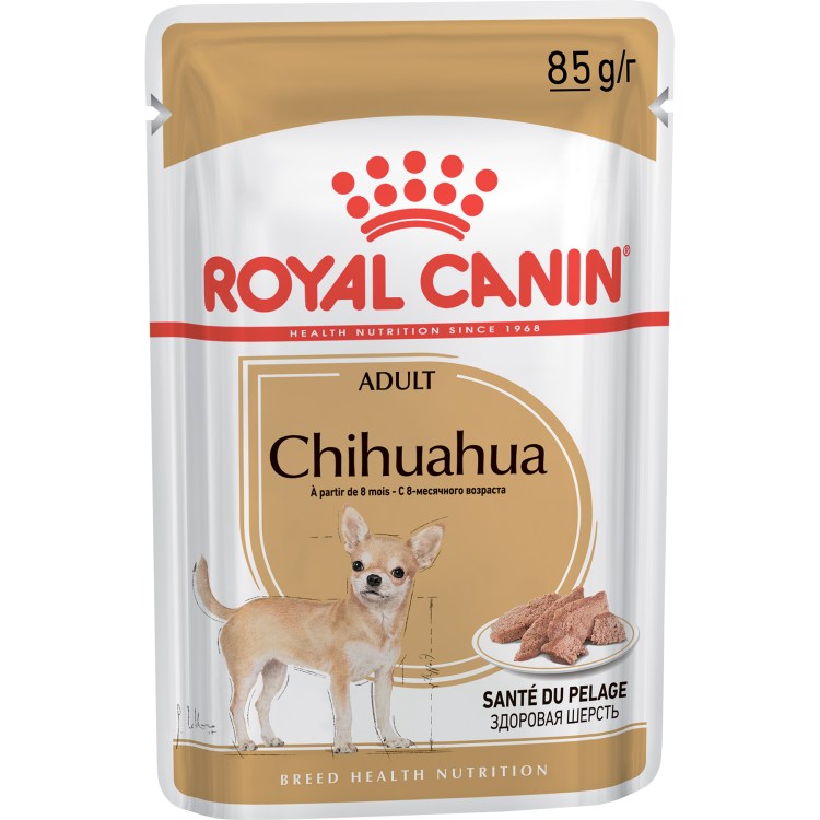 Royal Canin Urinary s