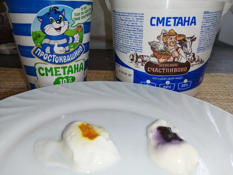 Обезжиренный кисломолочный