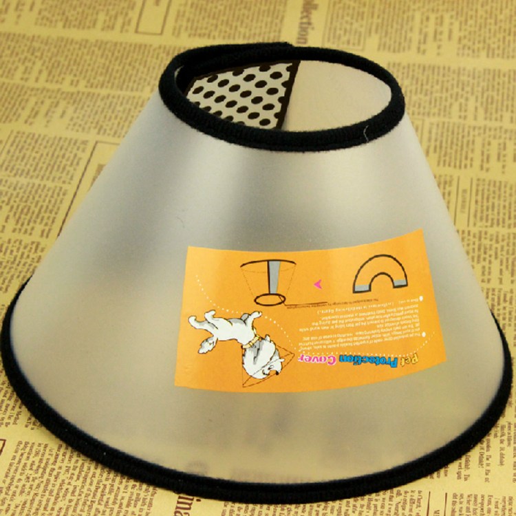 Ветеринарный Елизаветинский воротник Osso Fashion, ВВ-1005 L