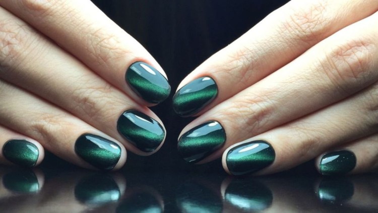 Кошачий глаз 2021 Галактика