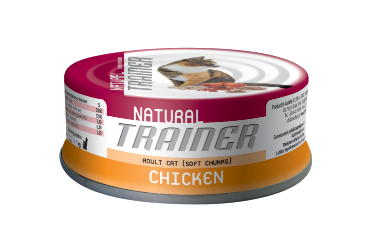 Сухой корм для кошек Trainer natural Adult