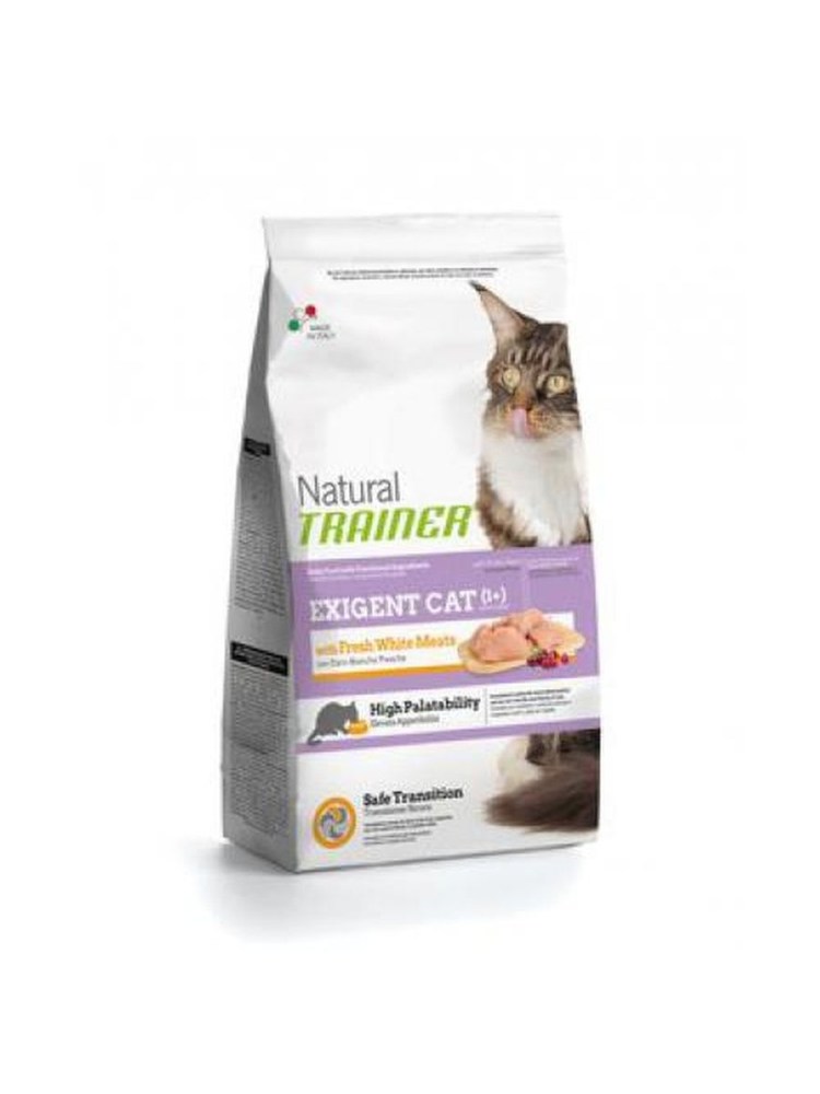 Корм для кошек Trainer (7.5 кг) natural Adult Cat Tuna Dry