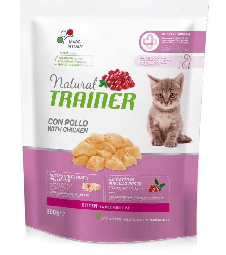 Корм для кошек Trainer (7.5 кг) natural Adult Cat Fresh Chicken Dry
