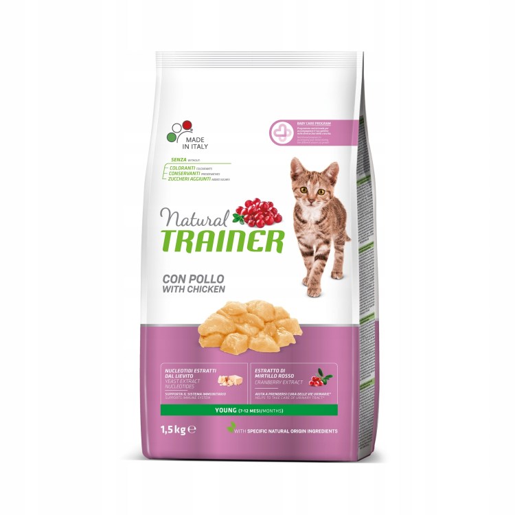 Корм для кошек Trainer solution Adult Cat sensitive with Duck Dry