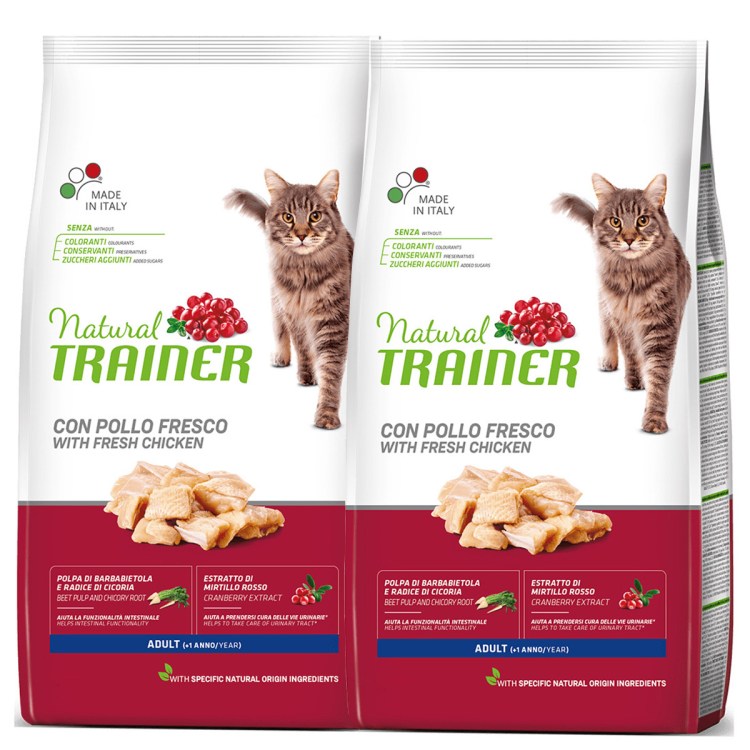 Natural Trainer Sterilised для кошек 1,5