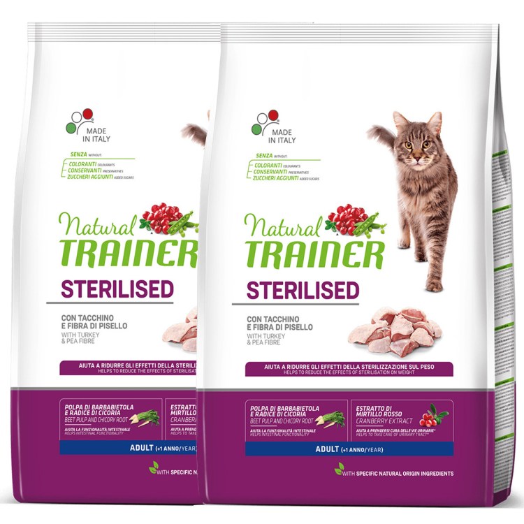 Корм сухой Trainer natural. Young Cat