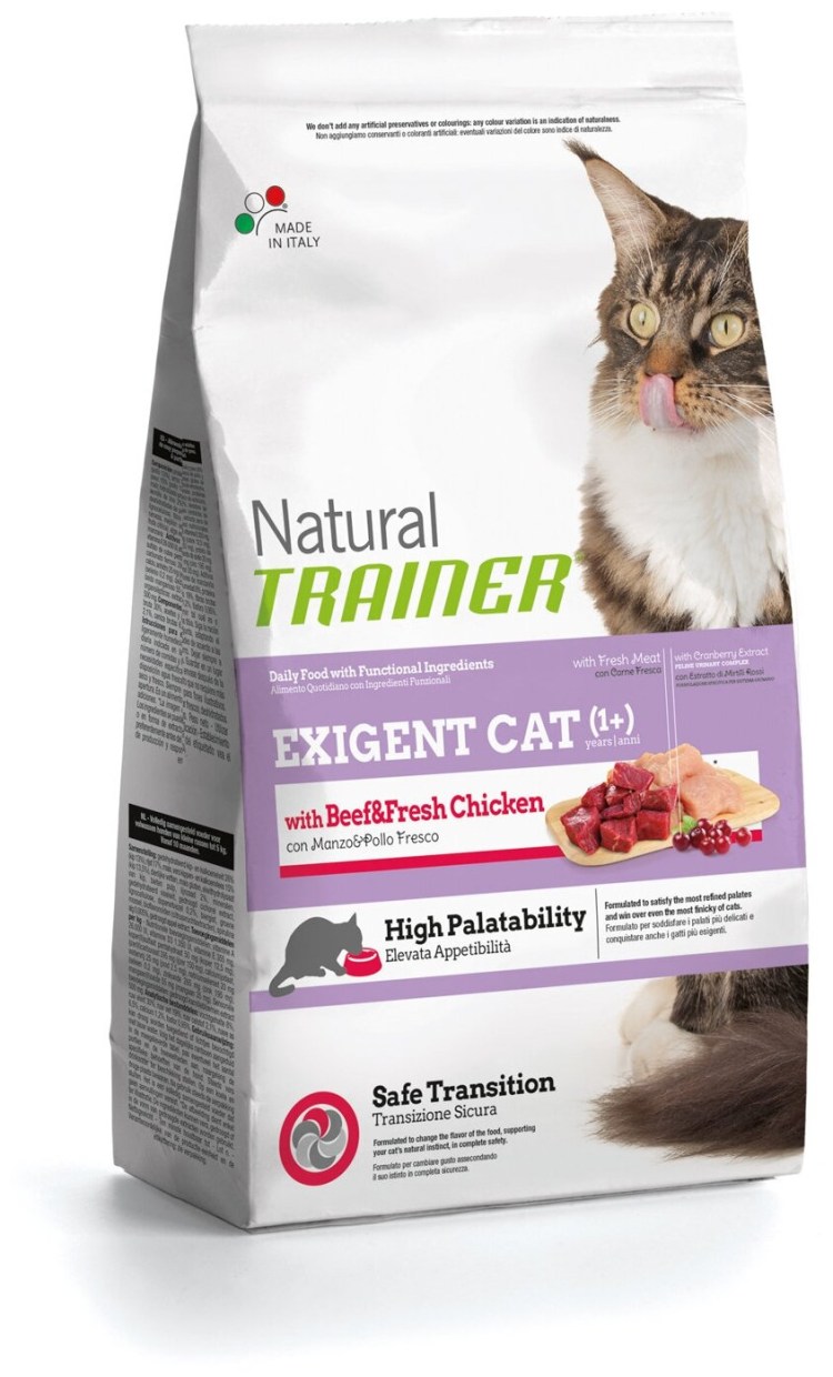 Корм для кошек Trainer natural Adult Cat Tuna Dry