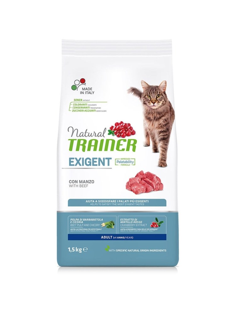 Корм для кошек Trainer natural young Cat Fresh Chicken Dry 1.5 кг