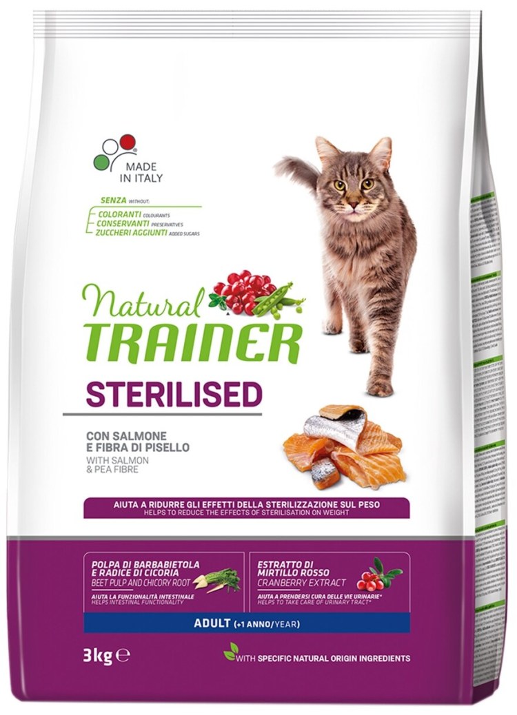 Natural Trainer Hairball для кошек
