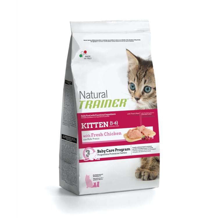 Корм для кошек natural Trainer Sterilised