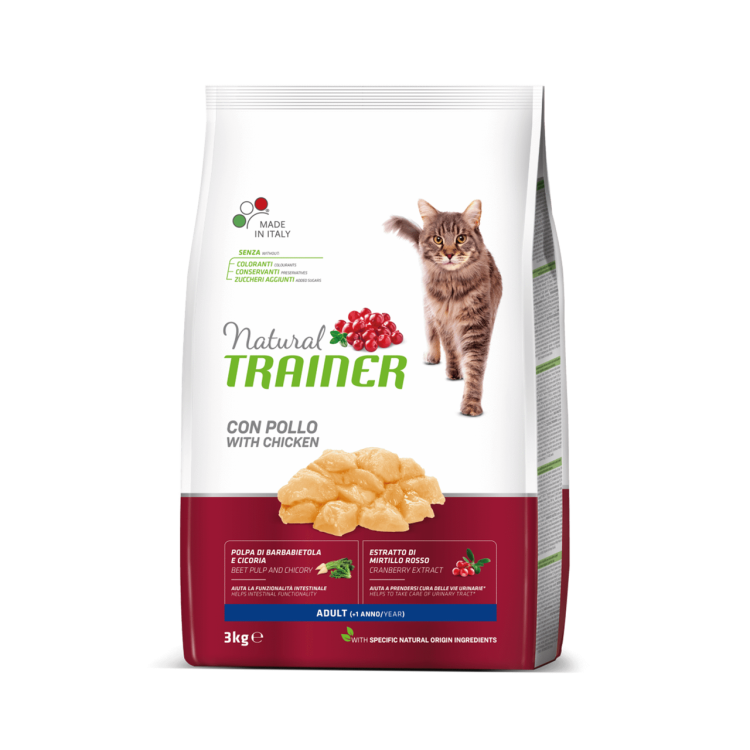 Корм для кошек Trainer (7.5 кг) natural Kitten Fresh Chicken Dry