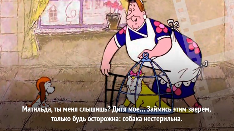 Друпи собака