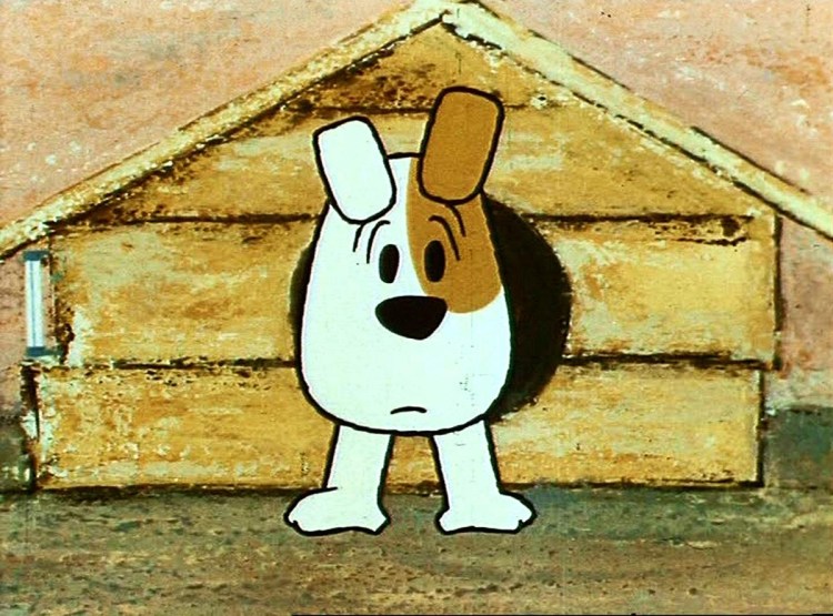 Малыш и Карлсон собака