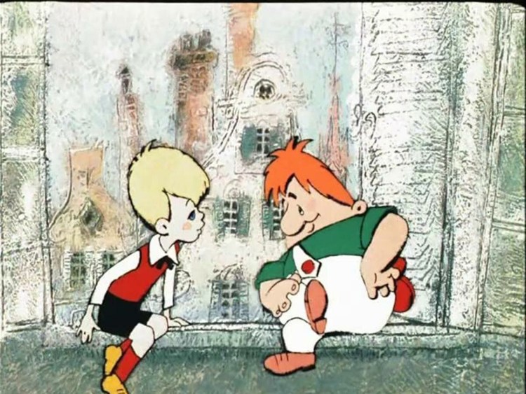 Пустяки дело то житейское Карлсон